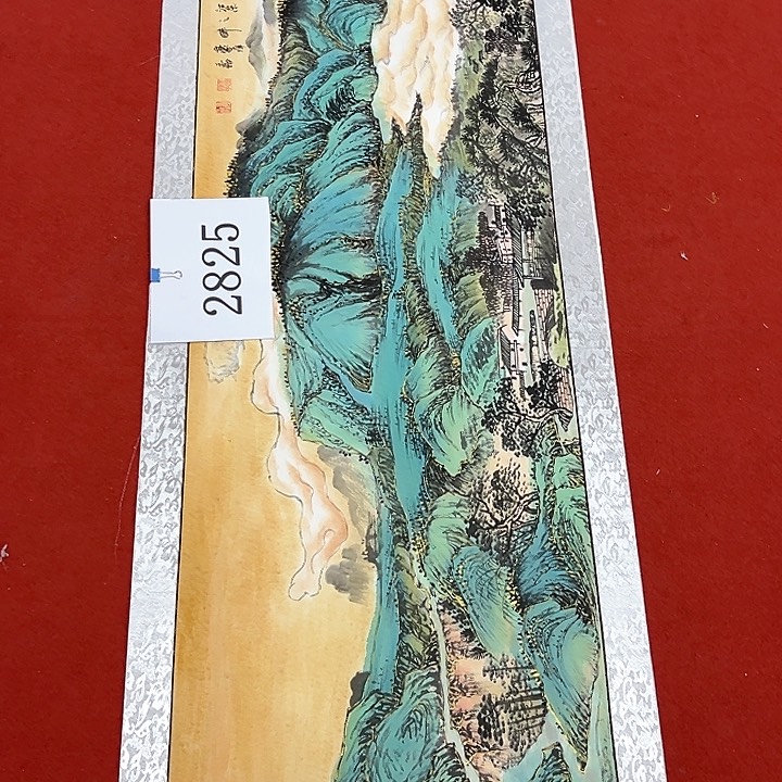 国画新年愿望希望大家身体健康平平安安