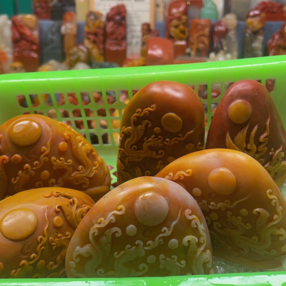 寿山石印石精美田黄