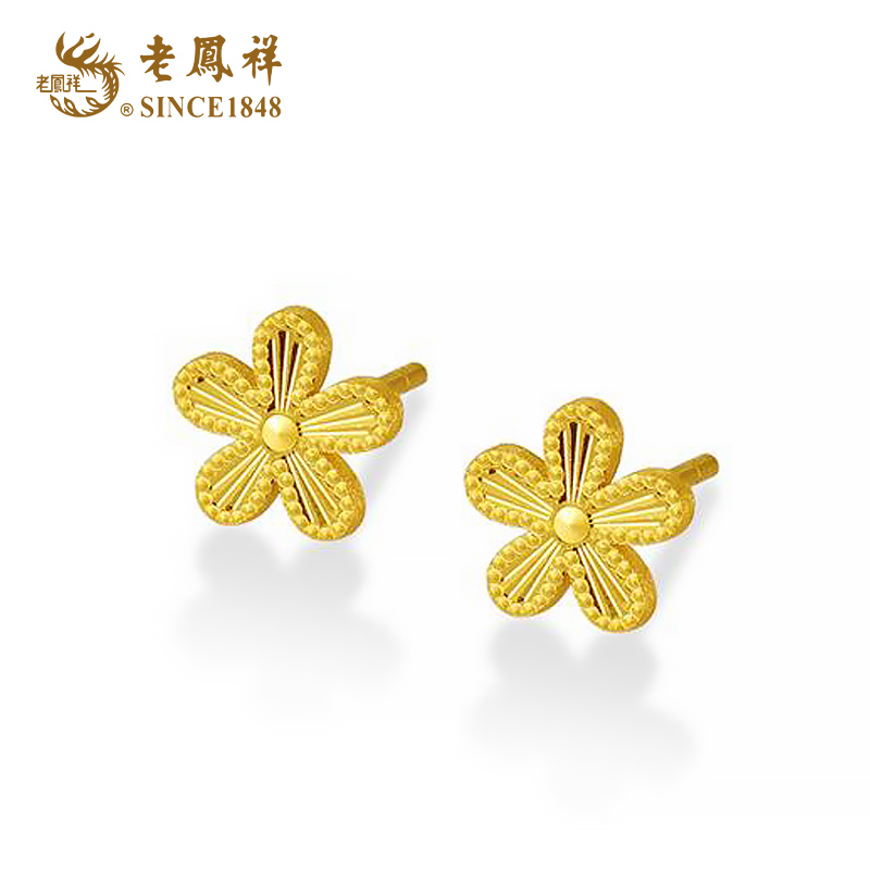 老鳯祥足金仙踪花朵耳钉精致花朵款约会吸睛神器黄金耳钉