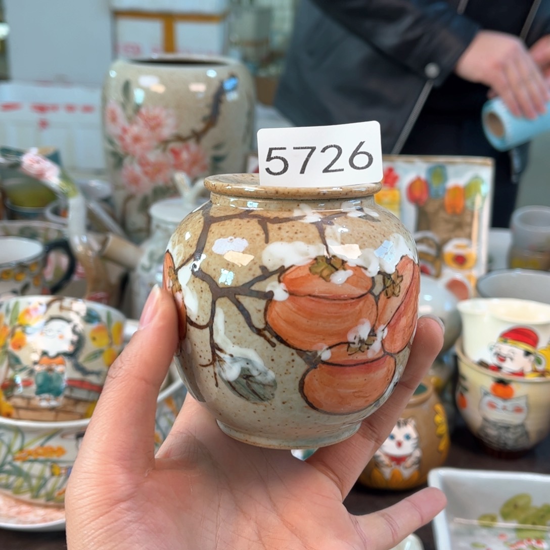 景德镇陶瓷手工杯