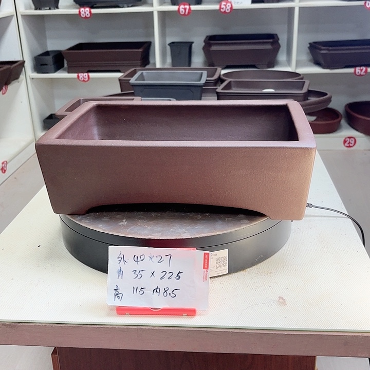 紫砂花盆过桥小号