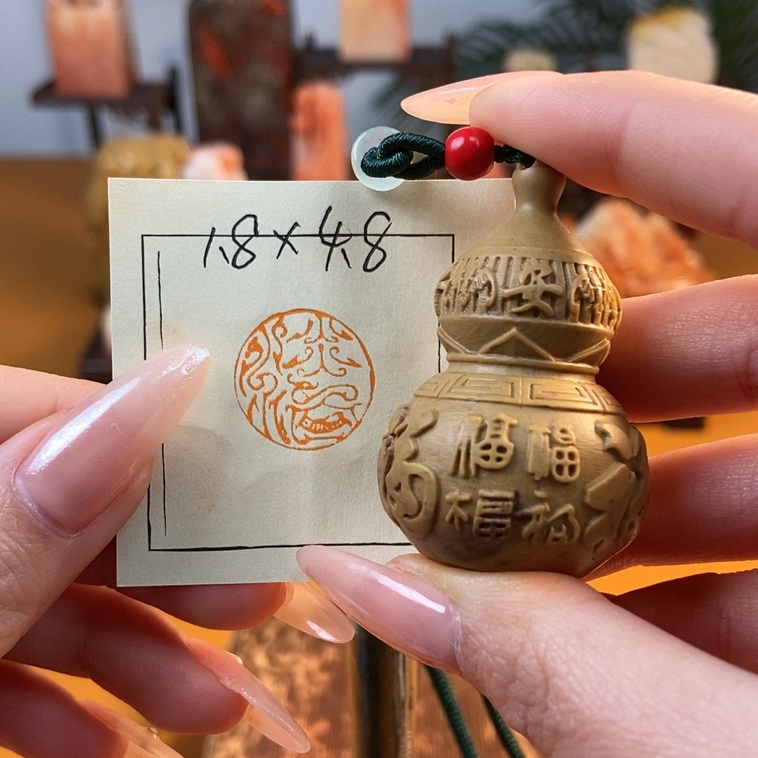 【闪购商品】寿山石印石4887 牧石书画篆刻作品