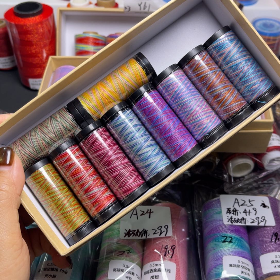 腈纶0.1南美圆蜡10色B148