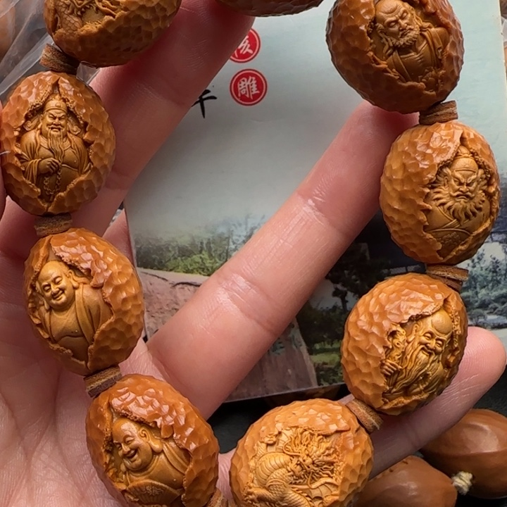 手串橄榄核橄榄核