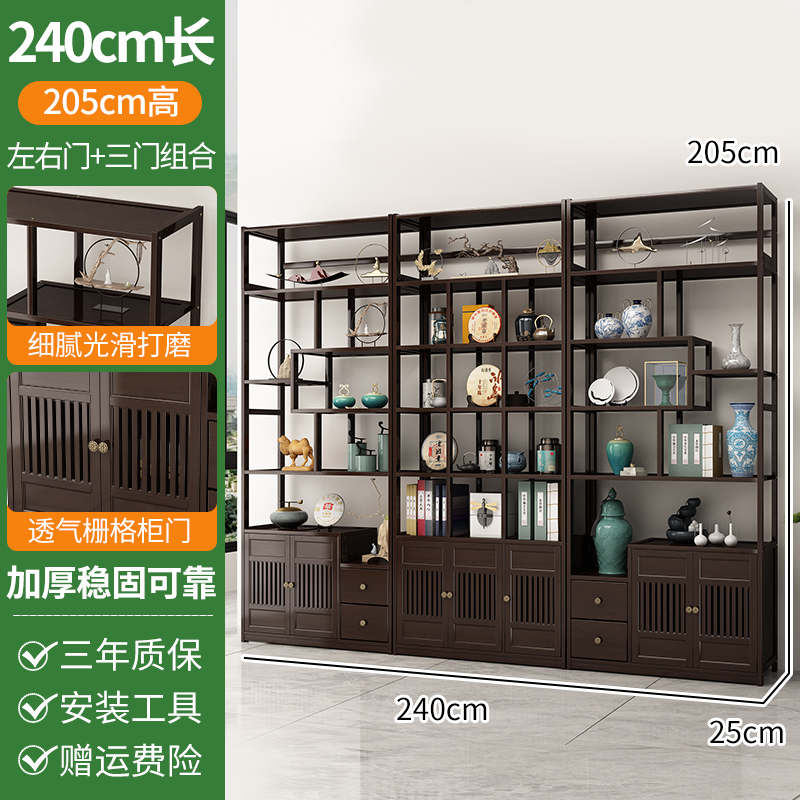 博古架新中式楠竹茶具茶叶置物架多宝阁摆件柜书架酒柜靠墙一体柜