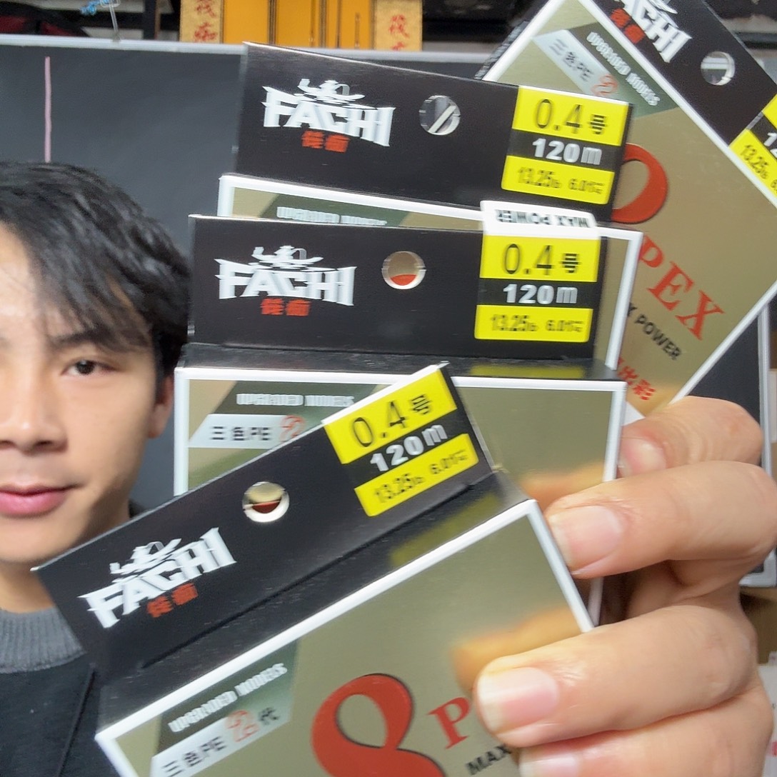 18编筏钓超强PE线 下单备注号码