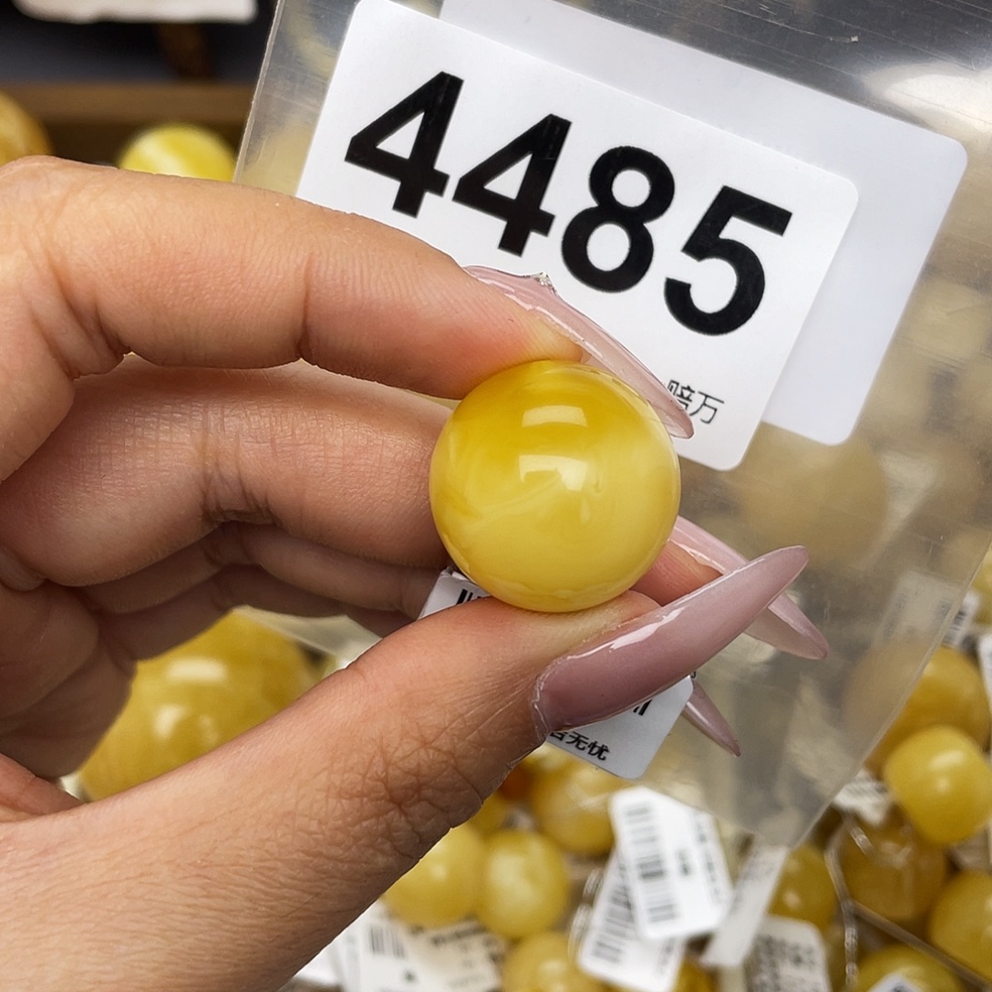 月***弯蜜蜡未镶嵌珠宝奇石20.1