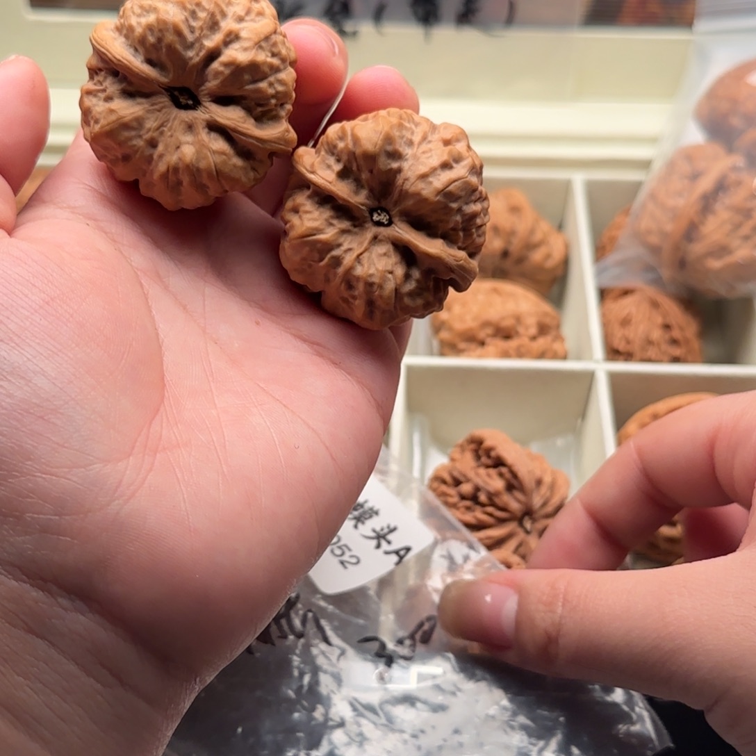 _***乐文玩核桃吊坠4052