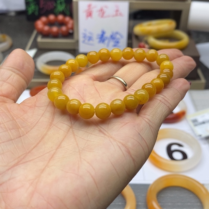 石英质玉（黄龙玉）手链未镶嵌