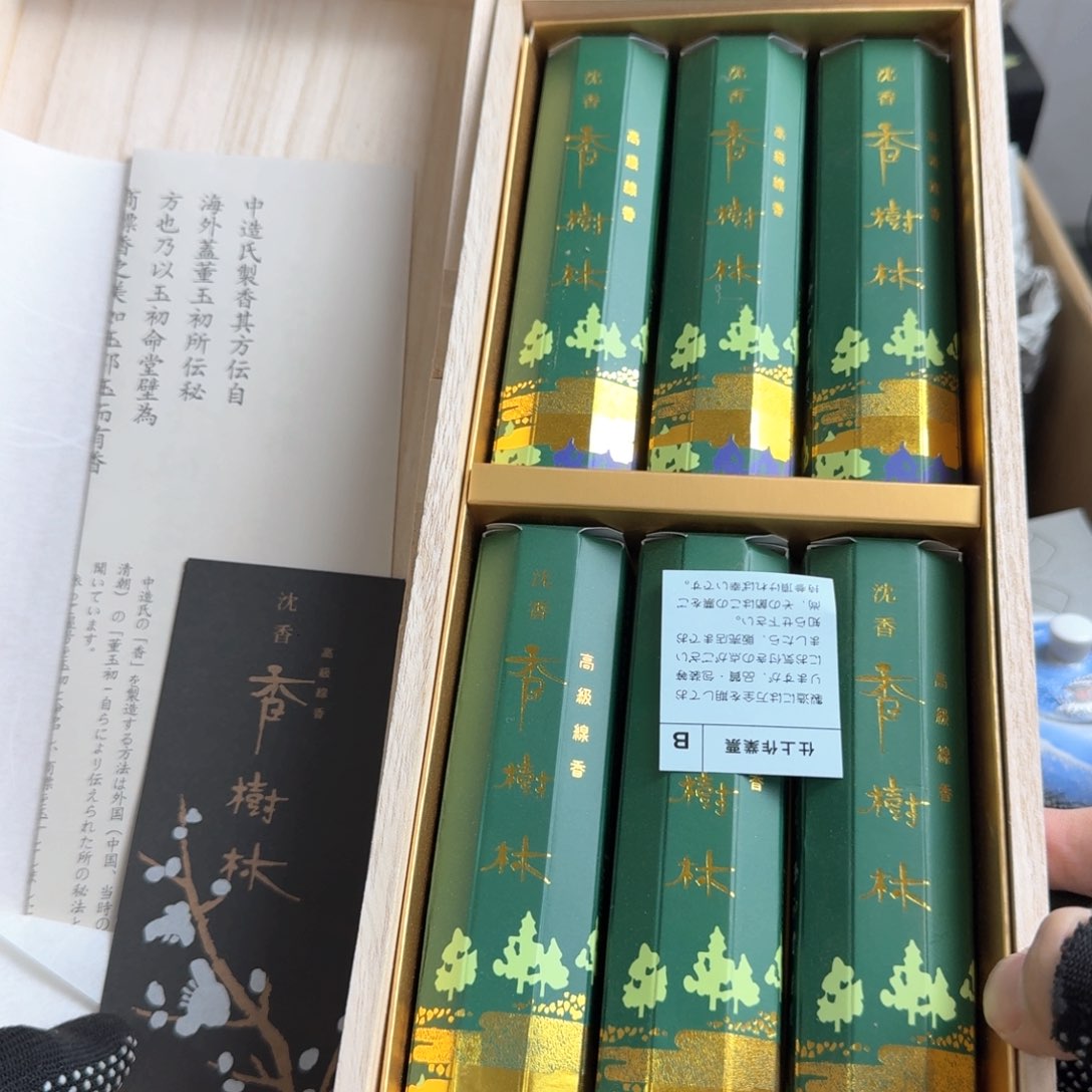 茶宠现代工业设计方法