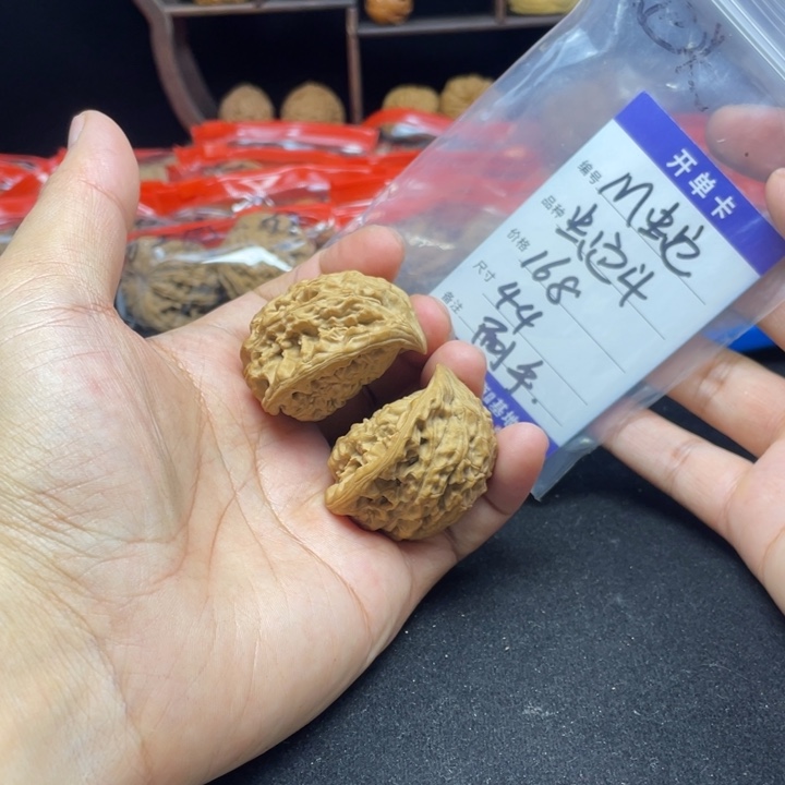 文玩核桃把件蛇头