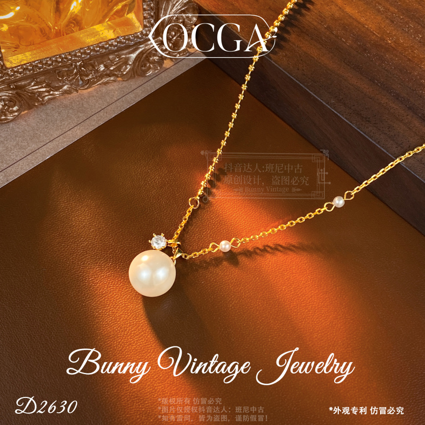  D2630 法【星时尚】秋冬OCGA 欧斯伽斯 项链