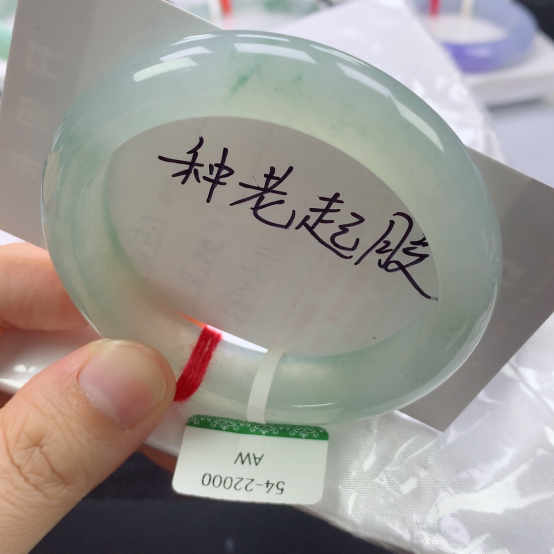 翡翠手镯未镶嵌缅甸天然翡翠手镯54圈口
