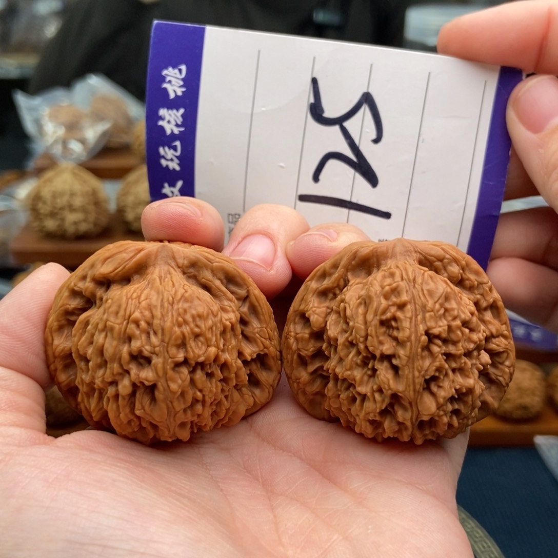 文玩核桃吊坠43南疆石