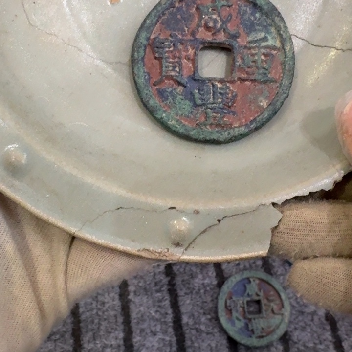 瓷片888888888888888