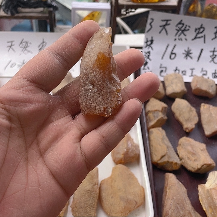 番***豆定制琥珀天然琥珀