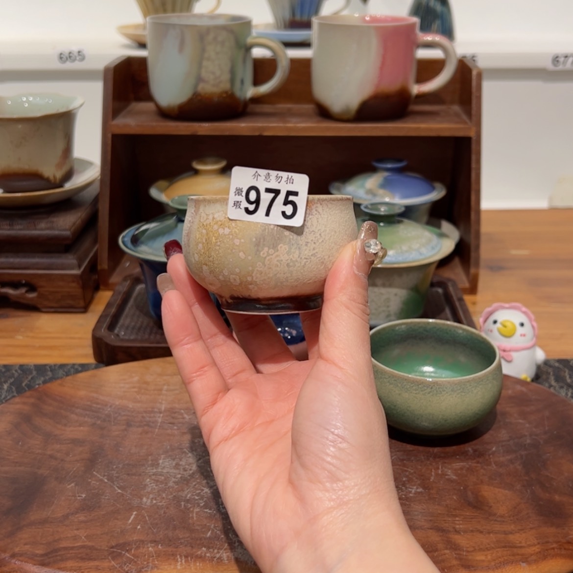 【闪购商品】夹*975微瑕福利不退换/111111111