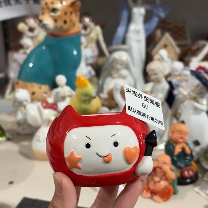 陶瓷摆件陶瓷摆件