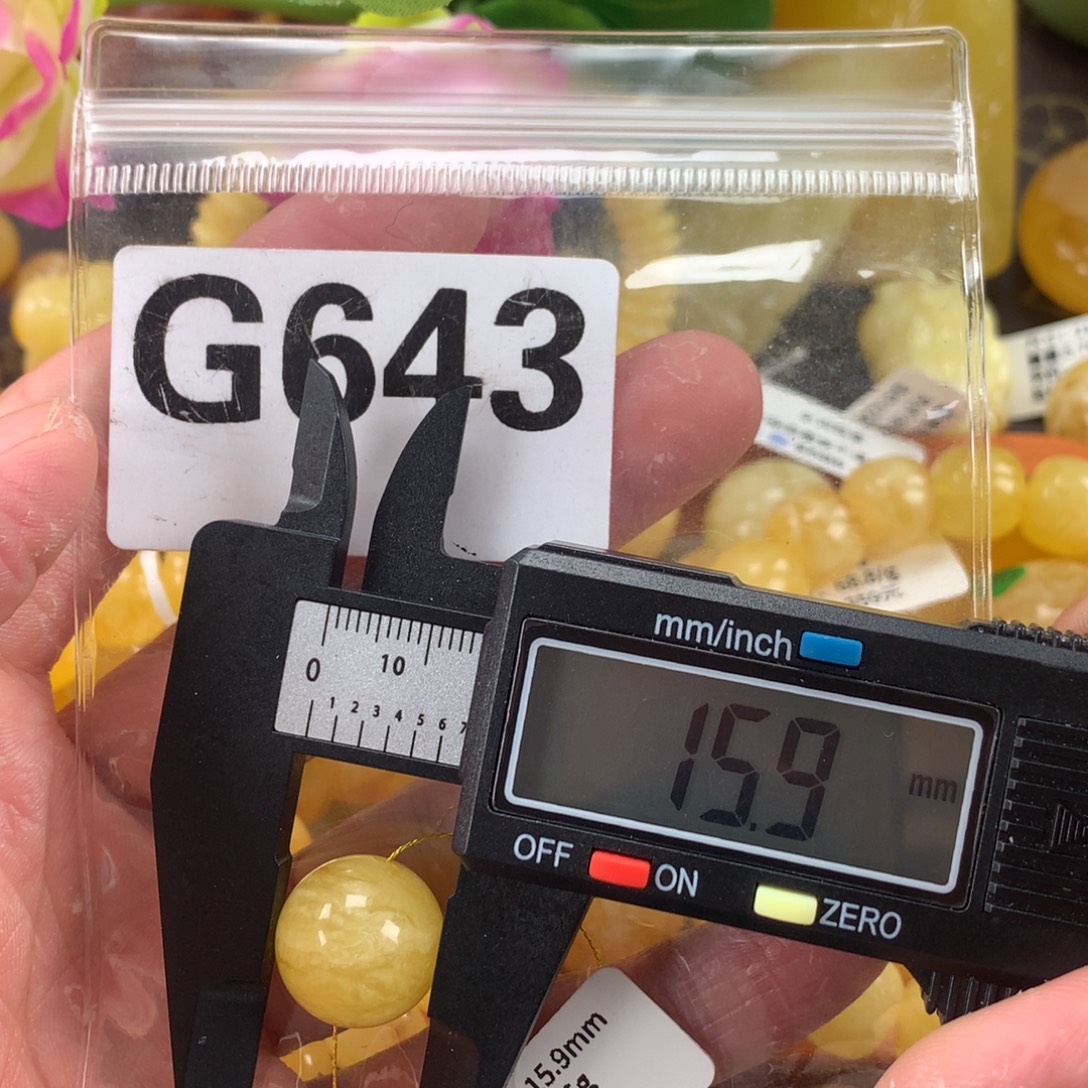 蜜蜡未镶嵌珠宝奇石裸石