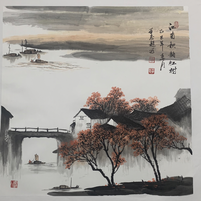 宣纸国画江南秋韵红树画心尺寸6 9 x 6 9无框