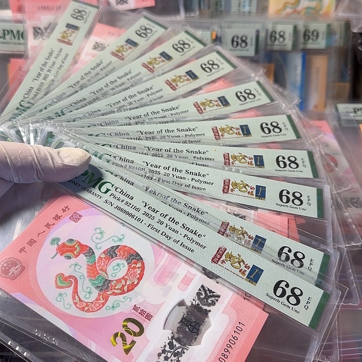 塑料089906101-6110倒置68同分标十