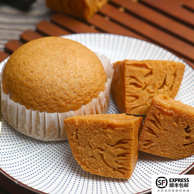 【现在拍明天到】广州酒楼茶楼同款古法马拉糕150克广东特色早餐正宗粤式早茶早点