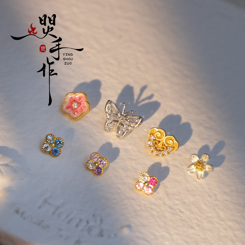 925银银制品 S925银纽扣金刚结手绳用纽扣S925银镀金扣轮回手绳用