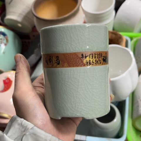 ［所有订单凑满15明天发］7×9