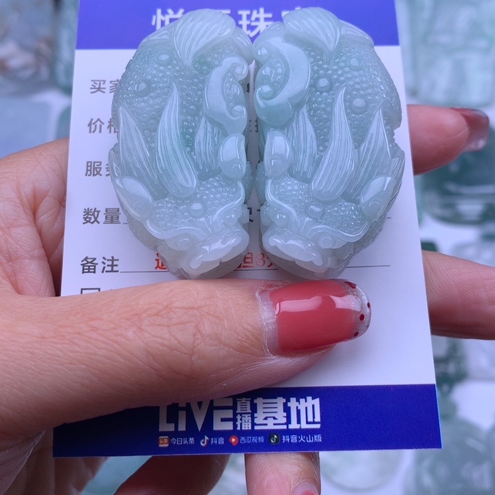 翡翠颈饰未镶嵌翡翠貔貅