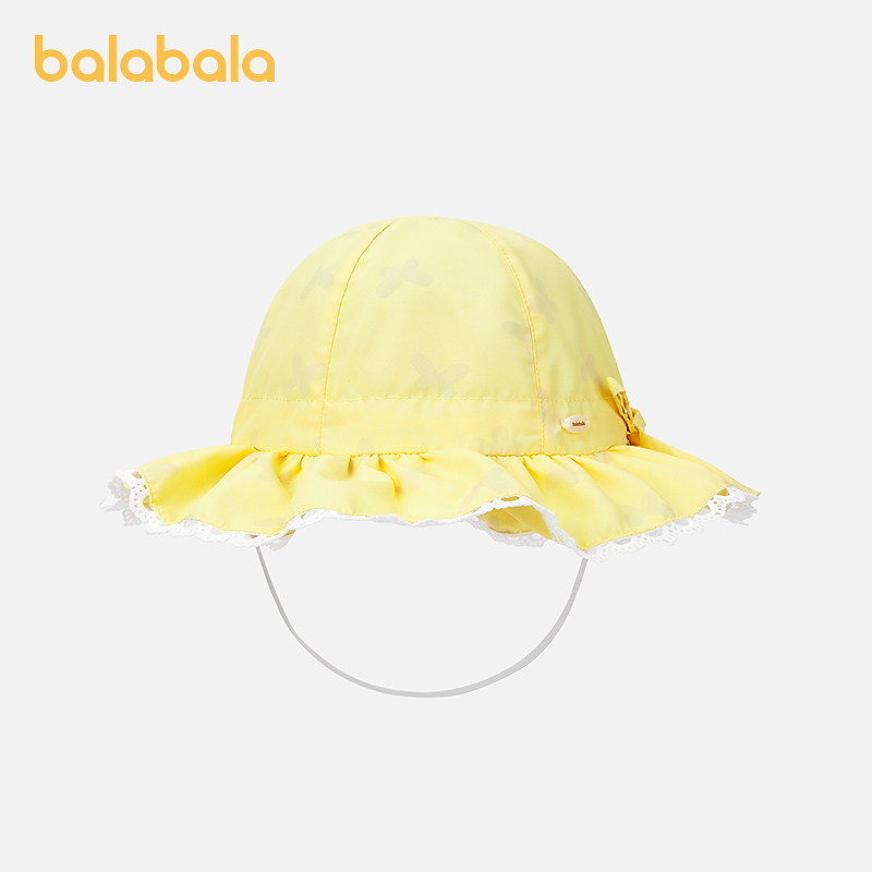 巴拉巴拉儿童渔夫帽夏季新款女童盆帽遮阳帽舒适精致时尚清新可爱