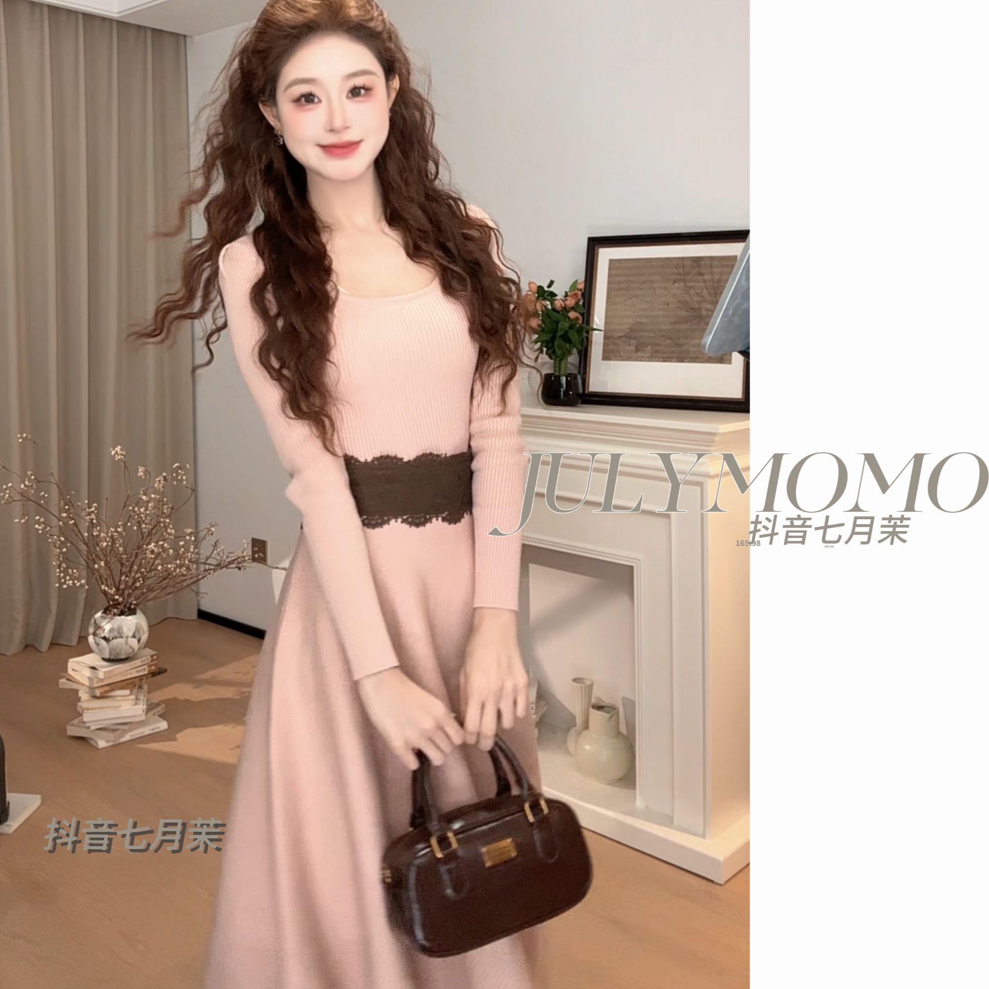 法式温柔粉色针织长袖连衣裙子女秋冬季内搭a字收腰长裙9446