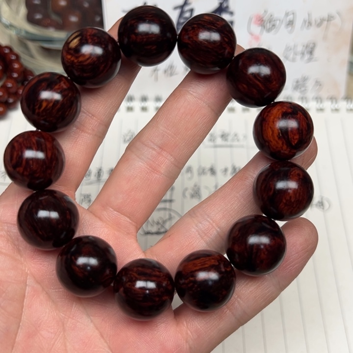 木朱*本海南红降18圆珠黑金满纹