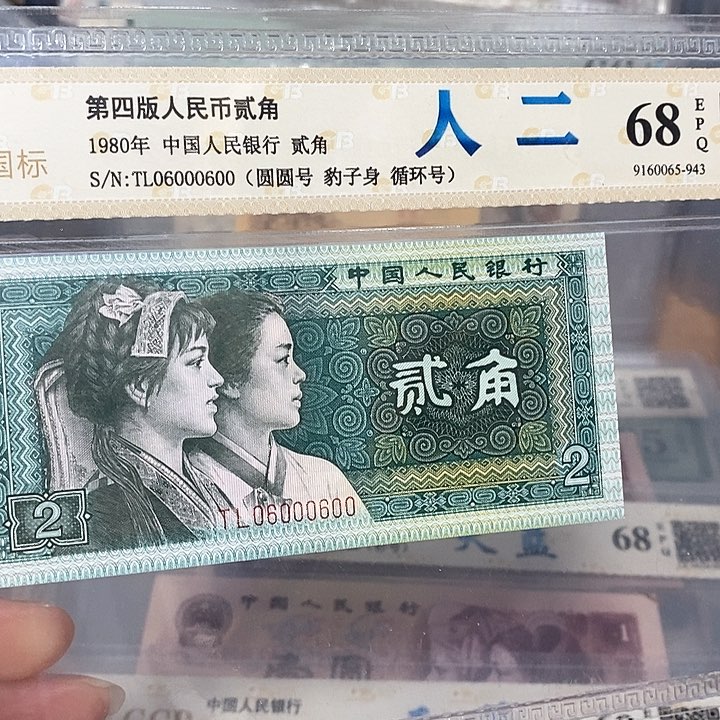数二圆圆倒置06000600，，，，