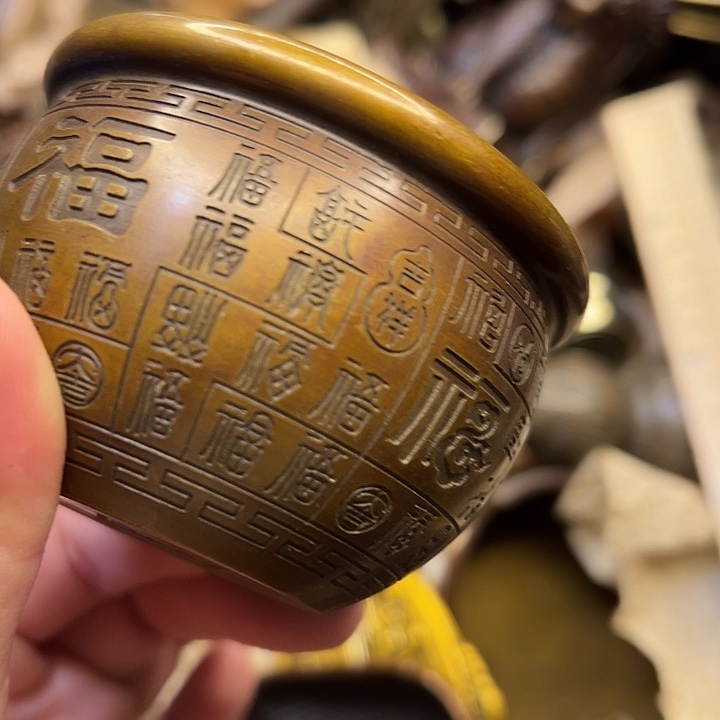 铜器工艺铜器工艺铜器工艺