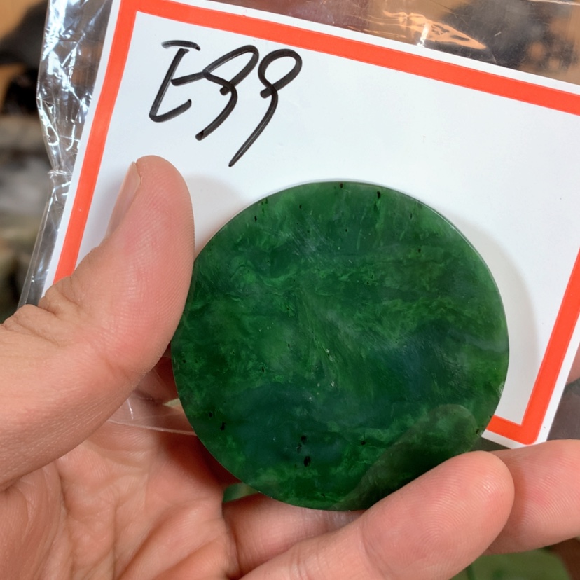 【闪购商品】和田玉珠宝半成品未镶嵌