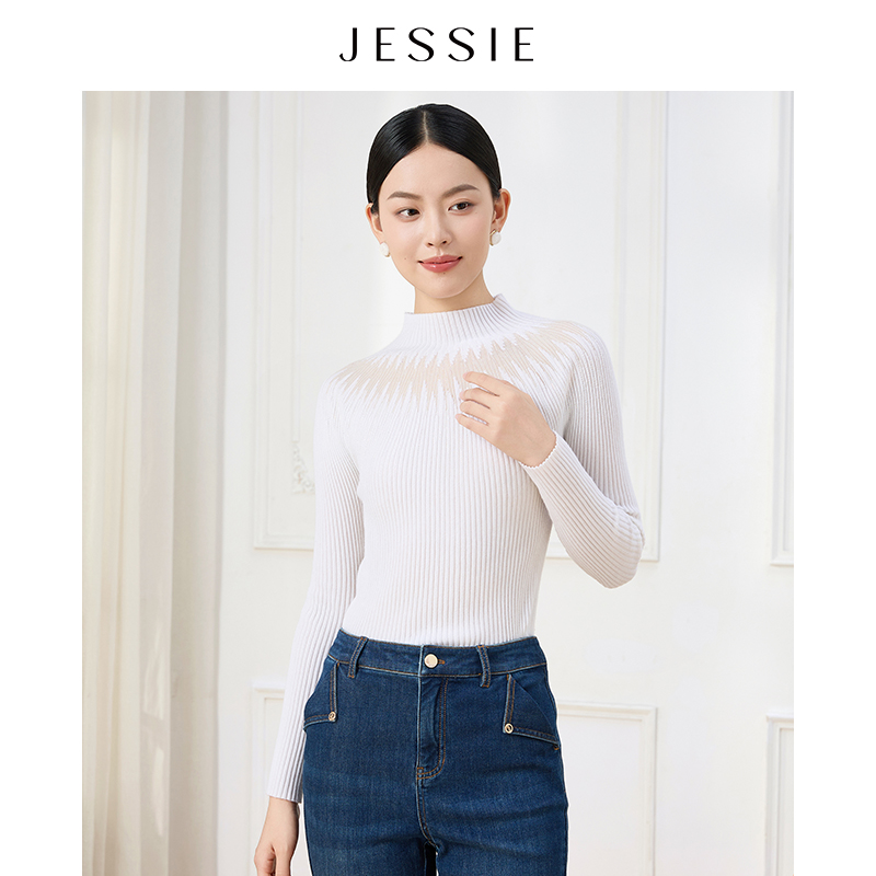 【粉丝专属】JESSIE半高领针织衫女秋冬新款修身显瘦内搭上衣撞色拼
