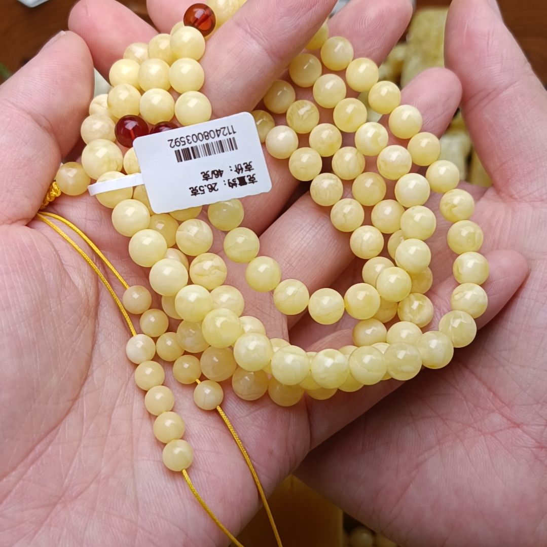 蜜蜡裸石未镶嵌7圆珠108浓奶豆