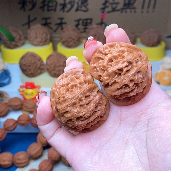 温***牛文玩核桃吊坠宫灯42