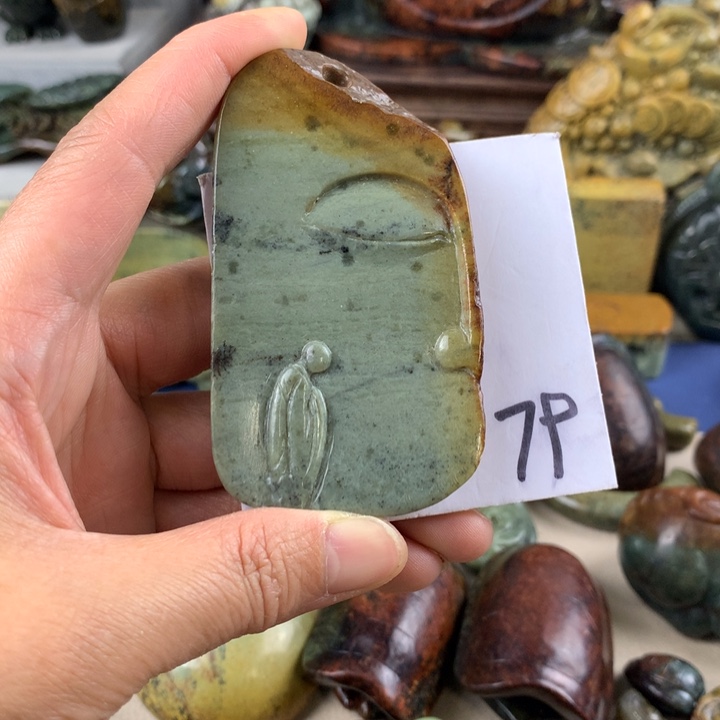 岫岩河磨玉（透闪石质玉）手把件有瑕未镶嵌琨