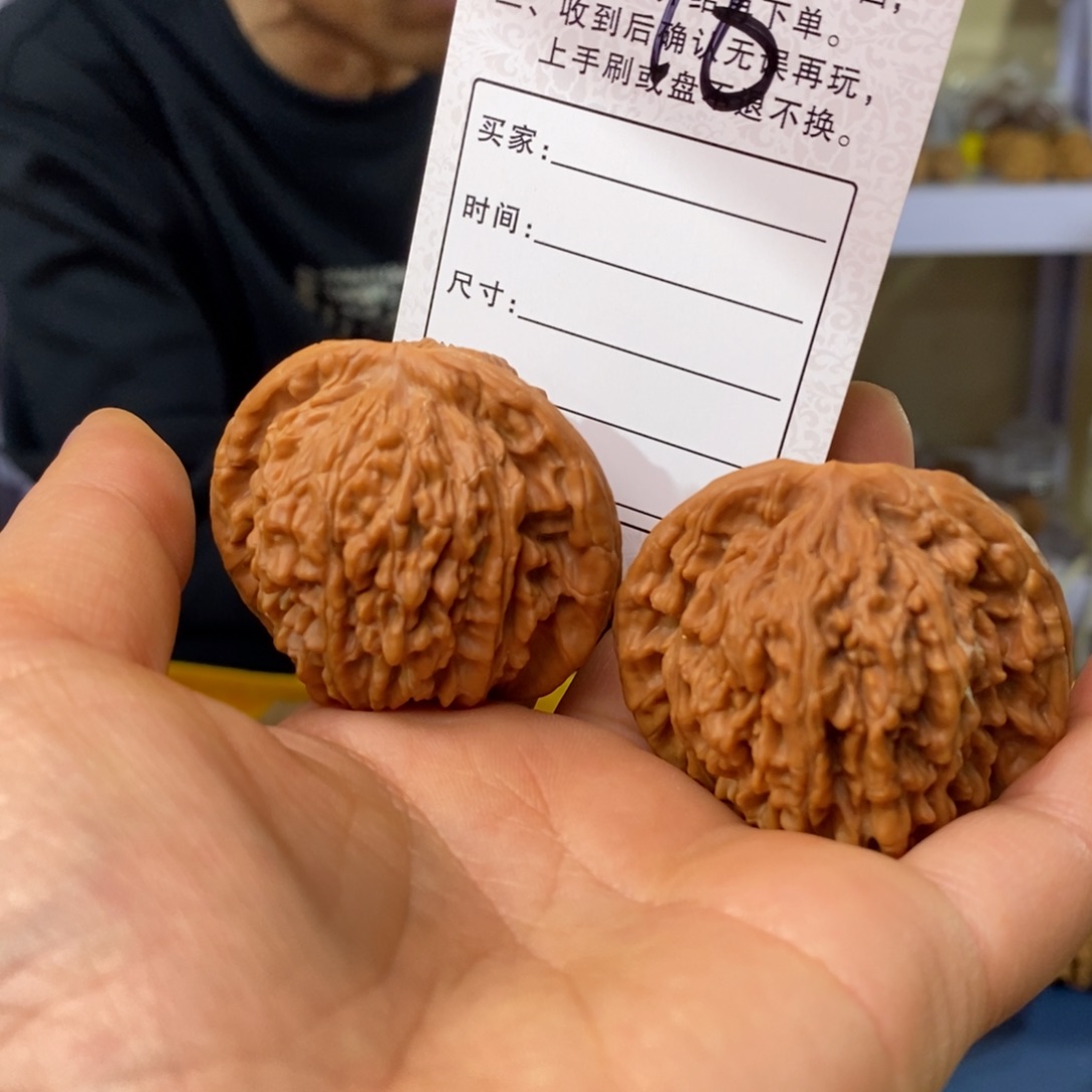 文玩核桃吊坠A***s文玩核桃楼子47～16