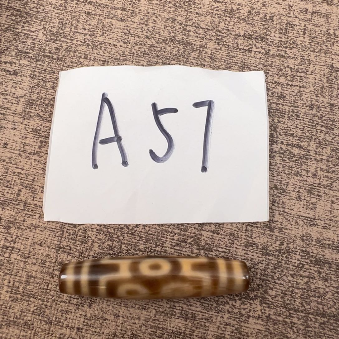 7***0玛瑙/玉髓未镶嵌颈饰特价玛瑙天珠