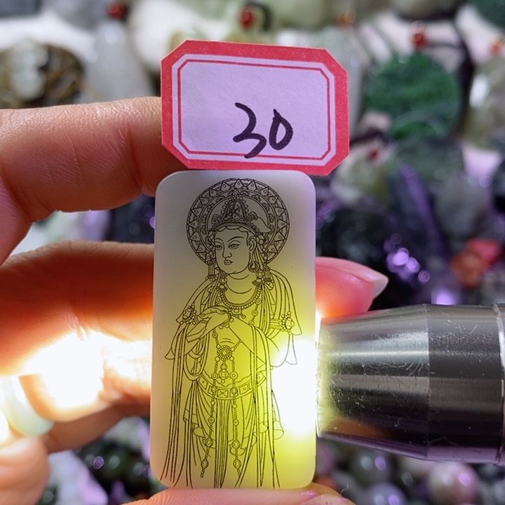 和田玉边角料未镶嵌