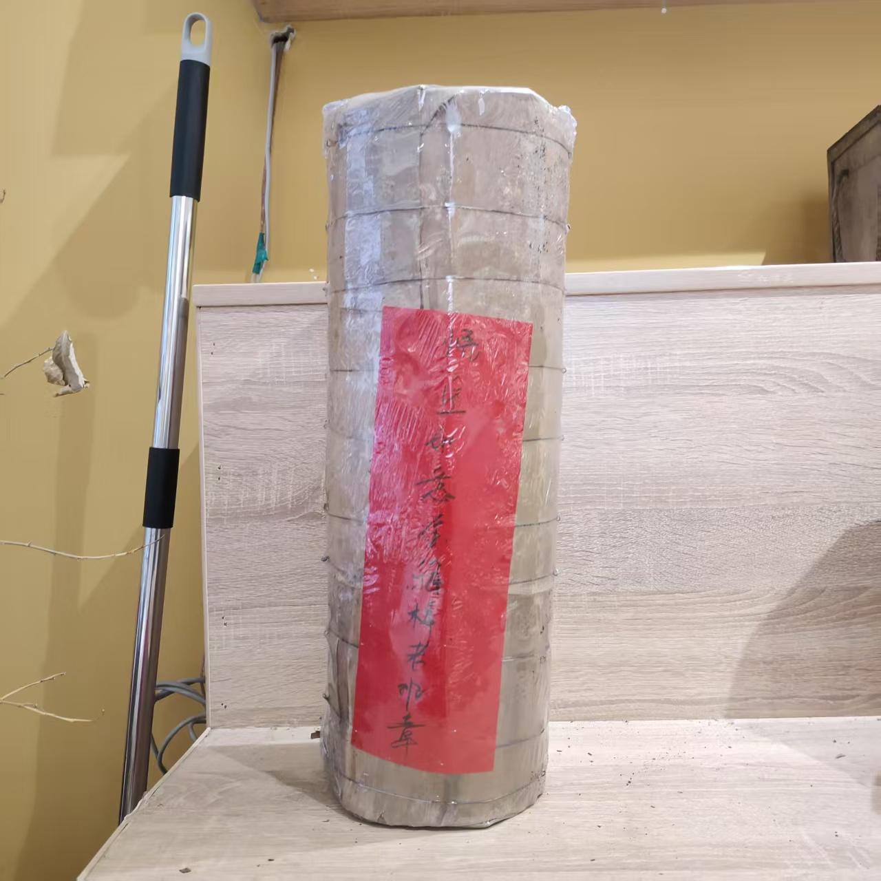 【飞哥开仓放漏】悟空如意金箍棒老班章柱（生茶）500g