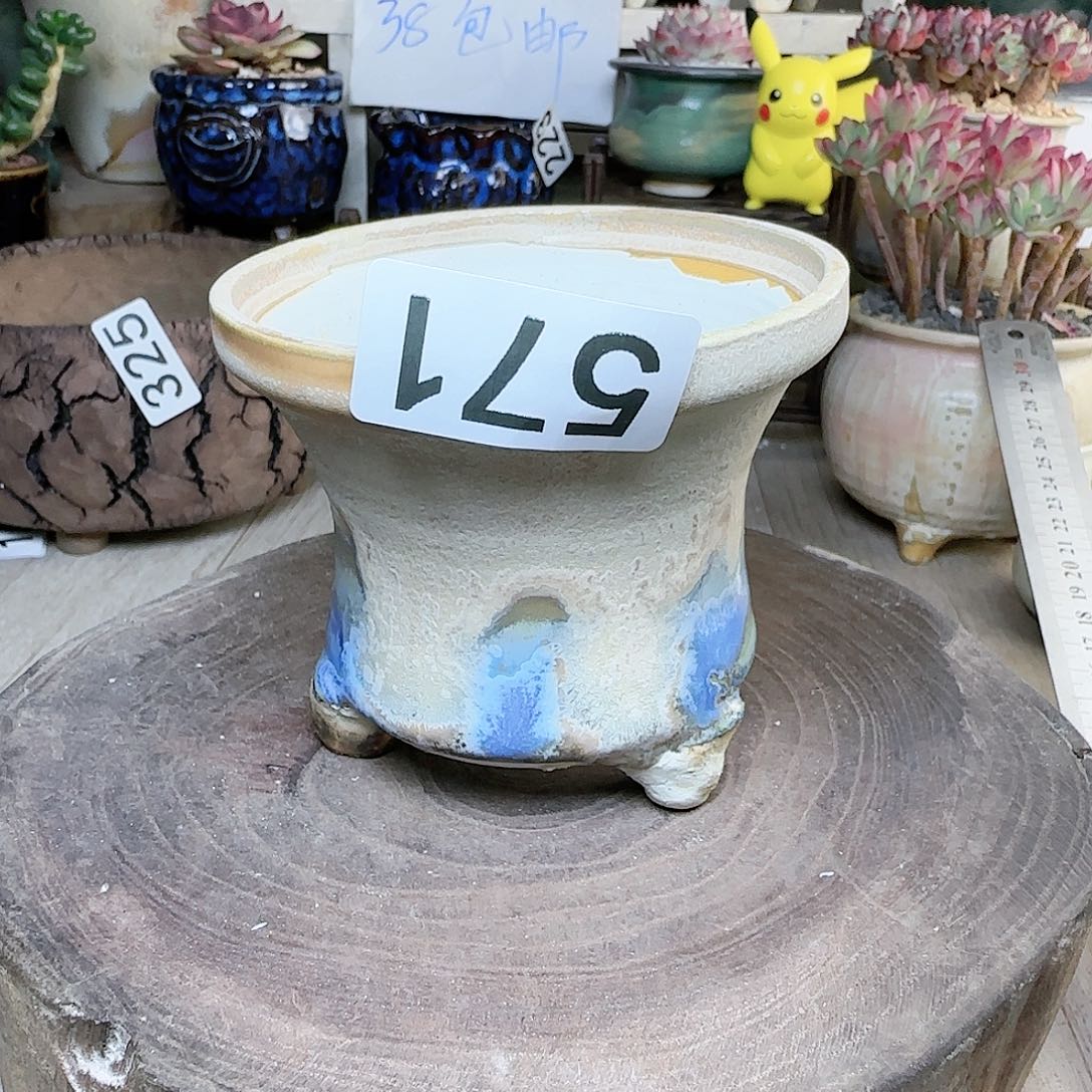 手工制品默认微瑕