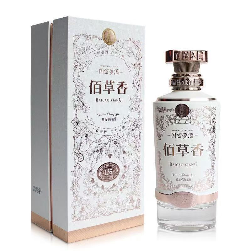 董酒佰草香宴请聚会董香型白酒 J 54度500ml