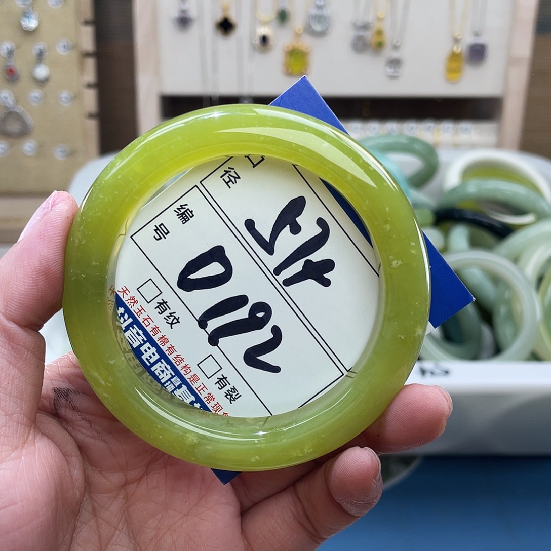 岫玉未镶嵌手镯手镯