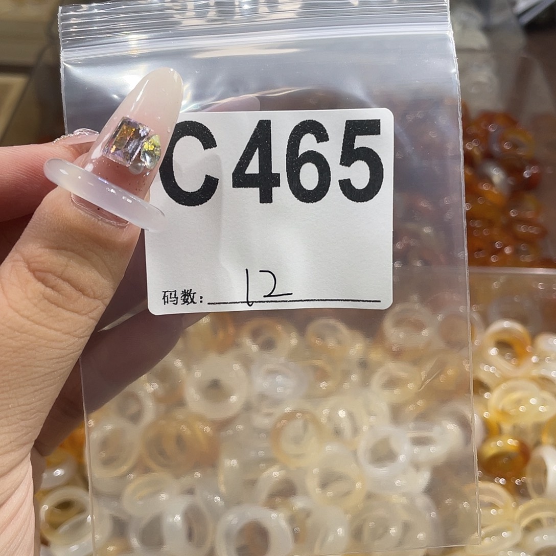 合金戒指玛瑙/玉髓465