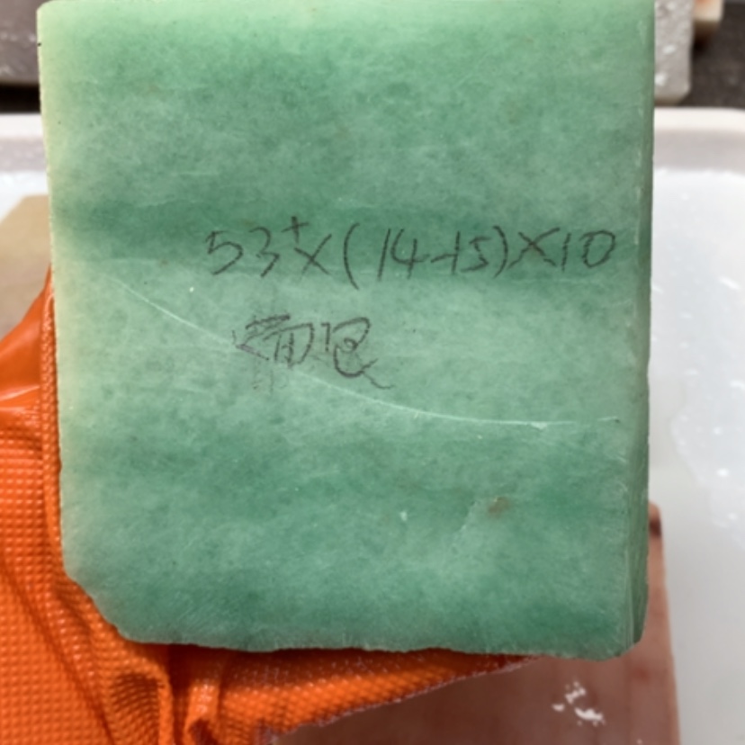 【闪购商品】未镶嵌手镯石英岩玉卿*绿冰冰工费不退