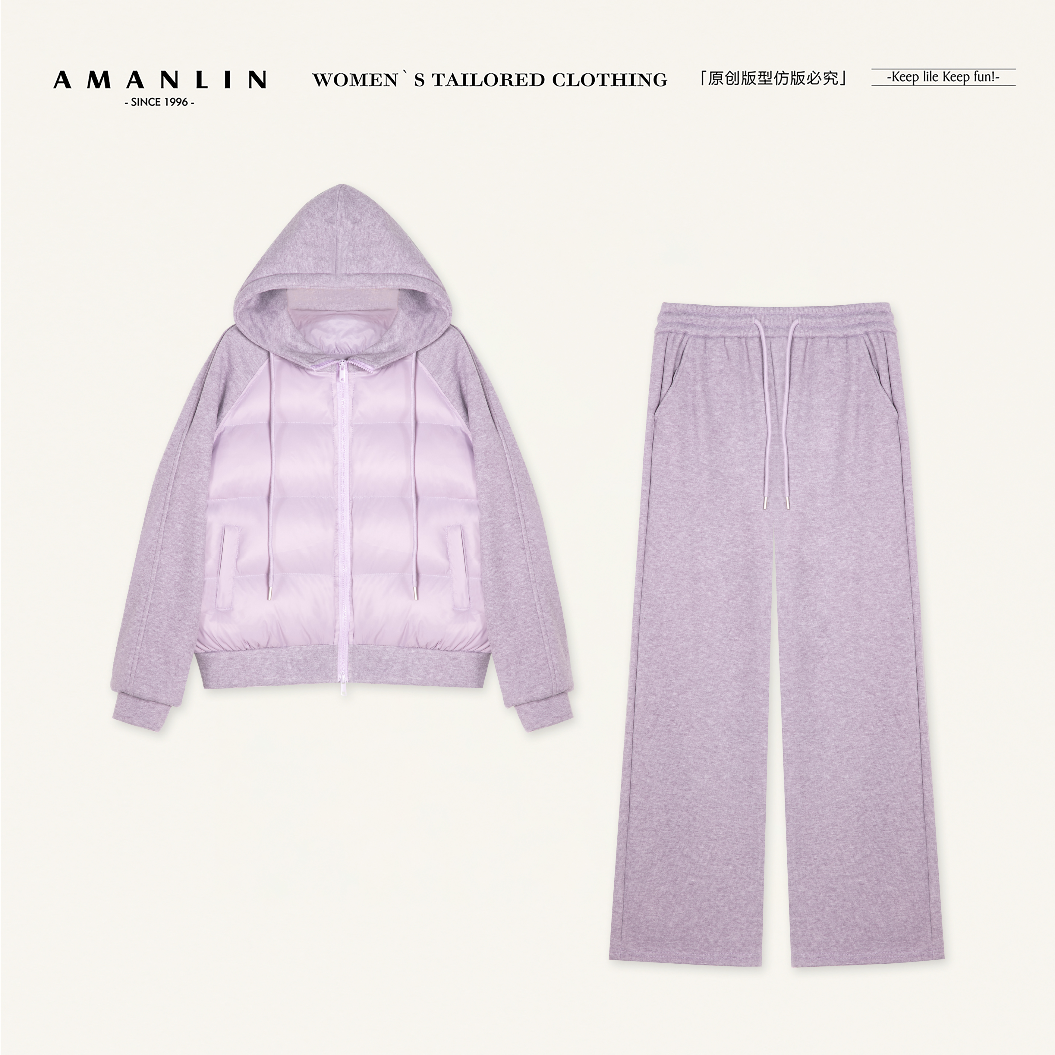 AMANLIN/阿谩琳琥珀流光拼接短款连帽棉服套装时尚显瘦Y602699
