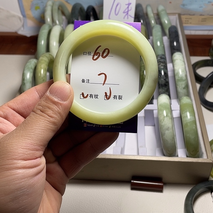 岫玉未镶嵌手镯岫玉精美绝顶佳品